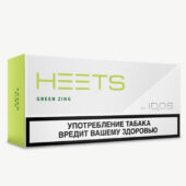 IQOS HEETS Elektronik Sigara Green Zing Tütünü - Rusya